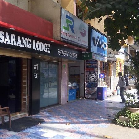 Hotel Sarang Lodge Панвел Экстерьер фото
